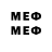 Галлюциногенные грибы мицелий Ramzaned