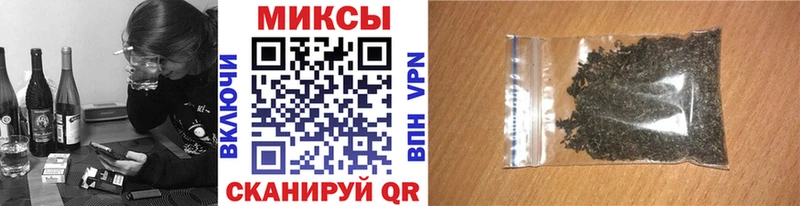 Бутират жидкий экстази Бикин