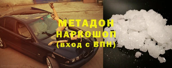 хмурый Сафоново